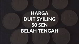 harga duit syiling 50 sen belah tengah terkini