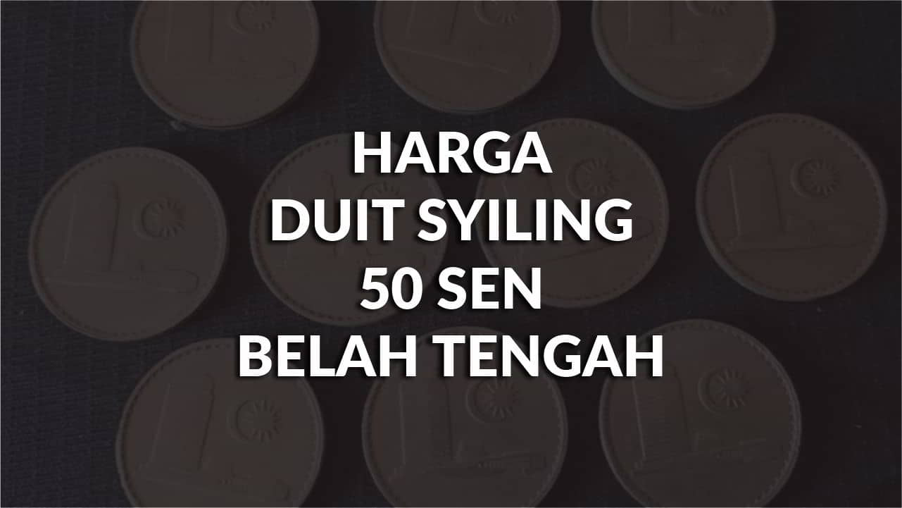 harga duit syiling 50 sen belah tengah terkini