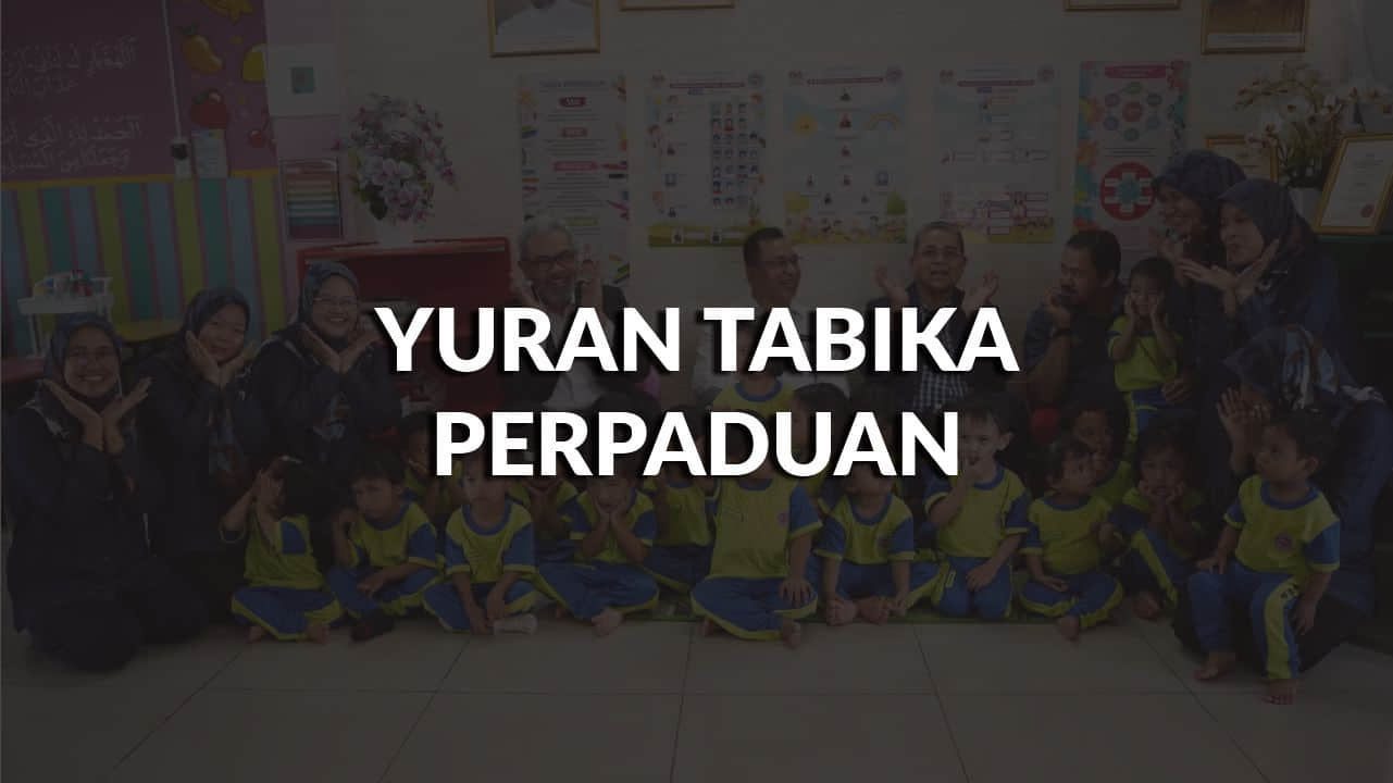 yuran tabika perpaduan, bantuan, & syarat terkini