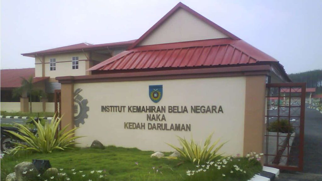 syarat kemasukan institut kemahiran belia negara (ikbn)