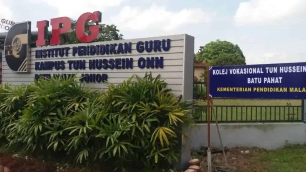 syarat kemasukan institut pendidikan guru (ipg)