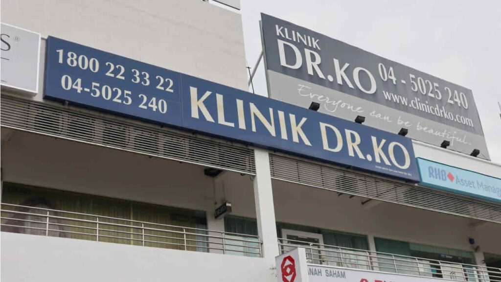 keunikan klinik dr ko berbanding klinik lain