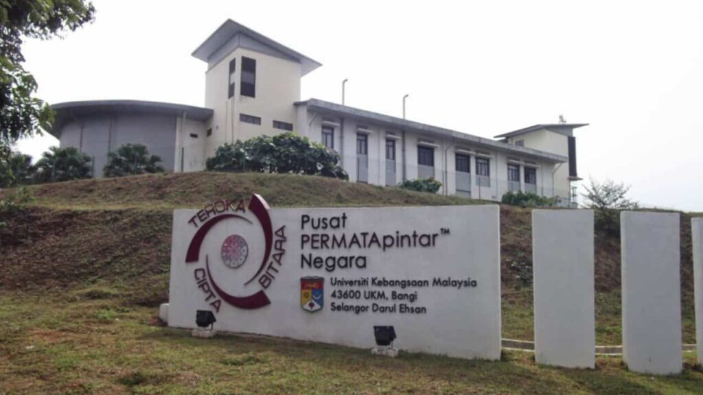 syarat dan cara pendaftaran kolej permata pintar